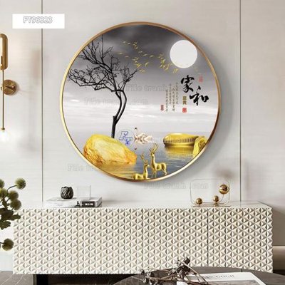 File gốc Tranh treo pha lê gương FT96323 (in lụa) hoa văn cổ điển