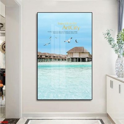 File in trần File tranh lối vào FT9702 (file gốc) phong thủy