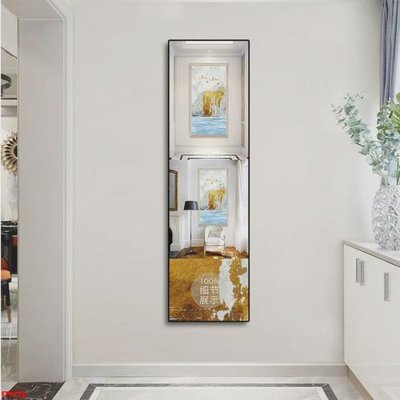 Tải file File tranh lối vào FT9736 (ảnh gốc) in gạch 3D