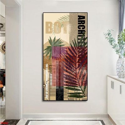 File tranh File tranh lối vào FT9747 (bản gốc) in canvas