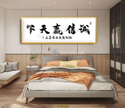 File gốc Tranh treo tường pha lê gương FT97507 (Filetranh.com) Tranh treo tường pha lê gương FT97507