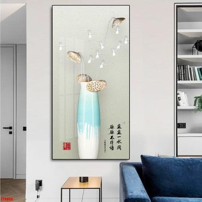 Ảnh gốc File tranh lối vào FT9806 (độ nét cao) in tráng gương