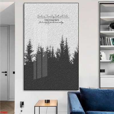 File PSD File tranh lối vào FT9843 (chất lượng in ấn)