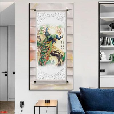 Download file File tranh lối vào FT9857 (chuẩn in) chất lượng cao