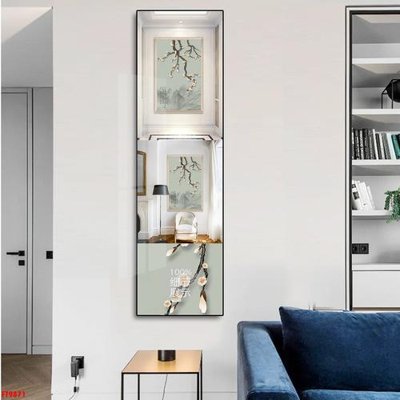 Tải file File tranh lối vào FT9871 (gốc) để in ấn ngay