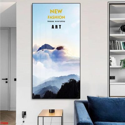 File PSD File tranh lối vào FT9888 (bản gốc) cho nhà in