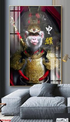 Tải về file gốc Tranh 12 con giáp FTCG426 (dùng cho in quảng cáo)