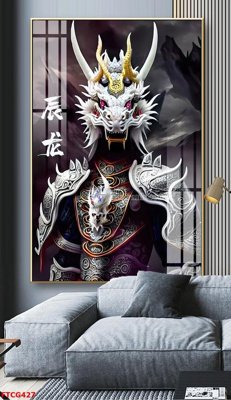 Hình ảnh file gốc in lụa Tranh 12 con giáp FTCG427