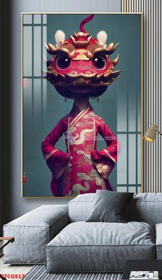 File gốc Tranh 12 con giáp FTCG517 (phiên bản chuẩn) để in ấn