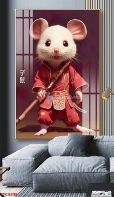 Mua file tranh gốc Tranh 12 con giáp FTCG539 tại Filetranh.com