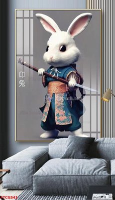 Tải file tranh Tranh 12 con giáp FTCG541 (gốc) tại Filetranh.com