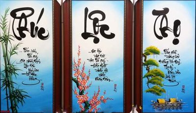 File ảnh File gốc in bộ tranh decor treo tráng gương canvas GB16188 (gốc) in quảng cáo ngoài trời