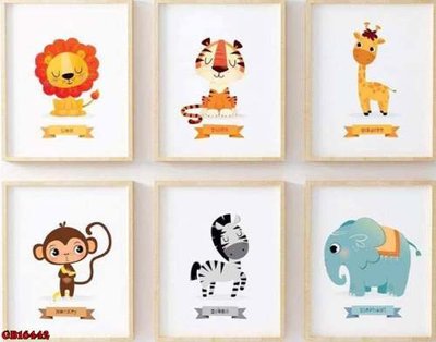 File in trần File gốc in bộ tranh decor treo tráng gương canvas GB16442 (file gốc) phong thủy