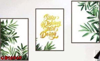 File tranh File gốc in bộ tranh decor treo tráng gương canvas GB16549 (file gốc) chuẩn màu in
