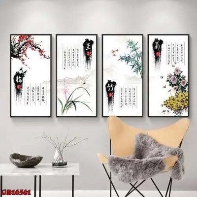 File PSD File gốc in bộ tranh decor treo tráng gương canvas GB16561 (bản gốc) cho nhà in
