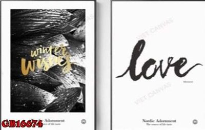 File PSD File gốc in bộ tranh decor treo tráng gương canvas GB16674 (bản gốc) cho nhà in