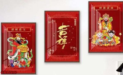 File ảnh gốc File gốc in bộ tranh decor treo tráng gương canvas GB16819 (chuyên in mica)