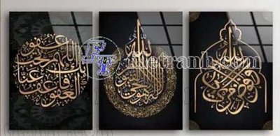 Hình ảnh file gốc File gốc in bộ tranh decor treo tráng gương canvas GB21273 cho in UV