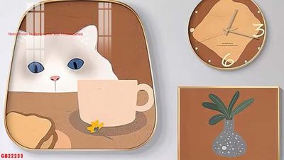 Download file gốc File gốc in bộ tranh decor treo tráng gương canvas GB22233 (độ nét cao)