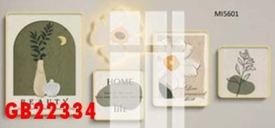 Tải file gốc File gốc in bộ tranh decor treo tráng gương canvas GB22334 dùng cho in ấn