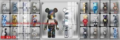 Tải file File gốc in bộ tranh decor treo tráng gương canvas GB22635 (ảnh gốc) 300dpi File gốc in bộ tranh decor treo tráng gương canvas GB22635