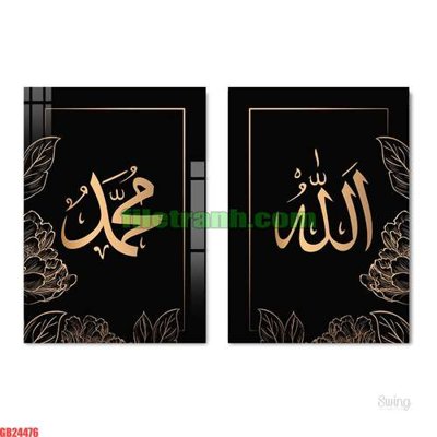 File ảnh File gốc in bộ tranh decor treo tráng gương canvas GB24476 (gốc) in poster