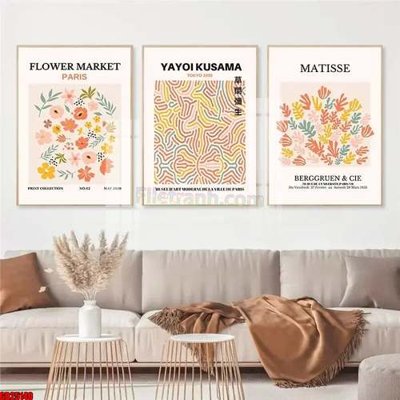 Tải file File gốc in bộ tranh decor treo tráng gương canvas GB25140 (ảnh gốc) in tráng gương
