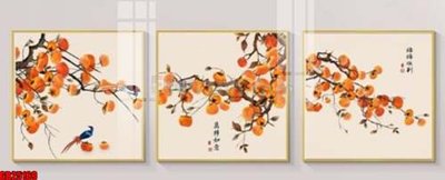 Download file File gốc in bộ tranh decor treo tráng gương canvas GB25169 (chất lượng in ấn)