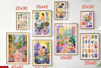 Tải file tranh File gốc in bộ tranh decor treo tráng gương canvas GB25516 (ảnh gốc) ngay