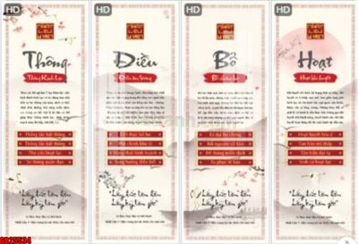 File PSD File gốc in bộ tranh decor treo tráng gương canvas GB25534 (bản gốc) độ phân giải cao