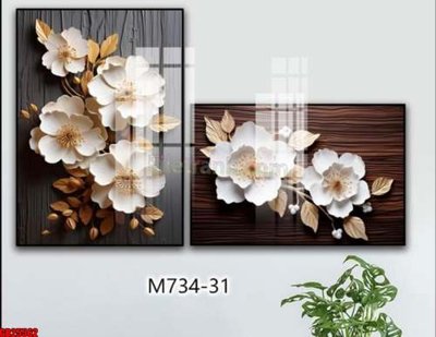 Download file tranh File gốc in bộ tranh decor treo tráng gương canvas GB25562 (file gốc PSD)