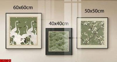 Tải file PSD File gốc in bộ tranh decor treo tráng gương canvas GB26012 (nguyên layer) để in