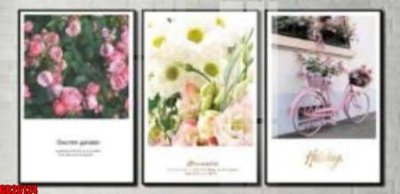 File ảnh File gốc in bộ tranh decor treo tráng gương canvas GB26124 (gốc) in biển hiệu