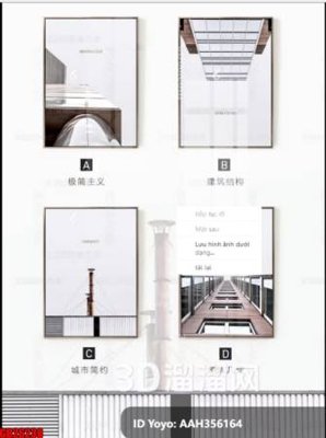 Tệp tin gốc File gốc in bộ tranh decor treo tráng gương canvas GB26238 (dùng cho in) File gốc in bộ tranh decor treo tráng gương canvas GB26238