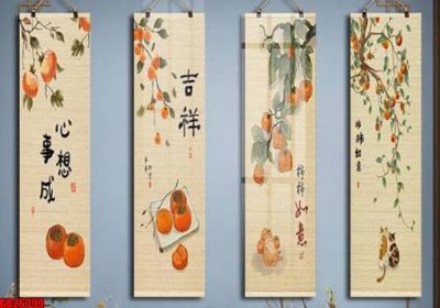 File gốc File gốc in bộ tranh decor treo tráng gương canvas GB26399 (trang trí) phòng làm việc