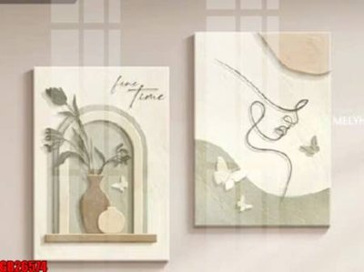 File tranh quảng cáo File gốc in bộ tranh decor treo tráng gương canvas GB26574 (download file gốc)