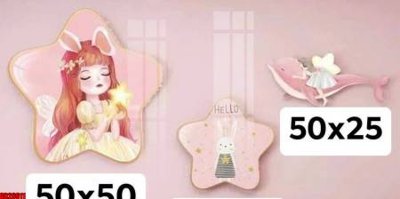 Hình ảnh file gốc in lụa File gốc in bộ tranh decor treo tráng gương canvas GB26611