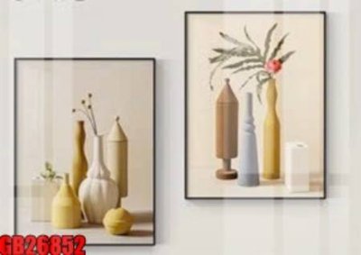 File in trần File gốc in bộ tranh decor treo tráng gương canvas GB26852 (bản gốc) trời sao