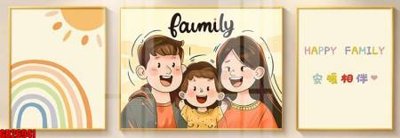 File tranh in mica File gốc in bộ tranh decor treo tráng gương canvas GB26941 (độ phân giải cao)