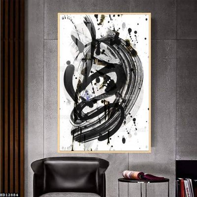 File tranh gốc in trần nhà File tranh hiện đại pha lê gương HD12884 3D