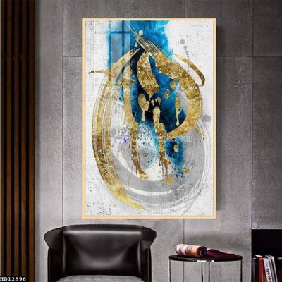 Download file File tranh hiện đại pha lê gương HD12896 (chuẩn in) chất lượng cao