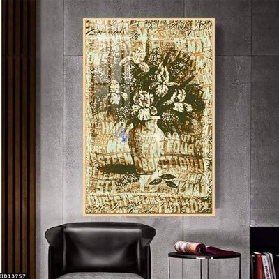 File gốc File tranh hiện đại pha lê gương HD13757 (PNG) nền trong suốt