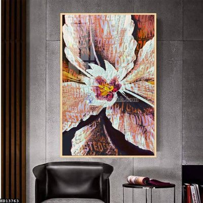 File ảnh gốc File tranh hiện đại pha lê gương HD13763 (chuyên in mica)