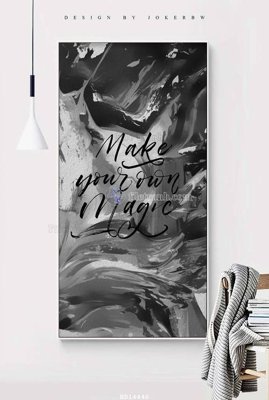 Ảnh gốc File bộ tranh treo hiện đại HD14440 (độ nét cao) in tráng gương