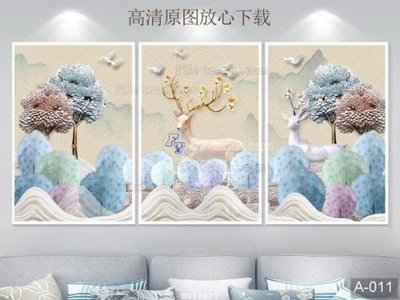 File gốc File tranh treo hiện đại HD17077 (in ấn) không giới hạn