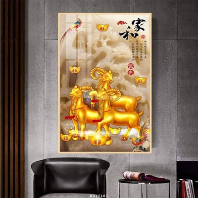 File gốc File tranh treo hiện đại HD17101 (thiết kế) cho in ấn