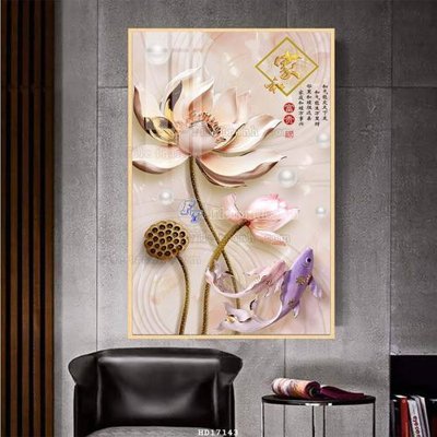 Tải về hình ảnh gốc File tranh treo hiện đại HD17143 sắc nét