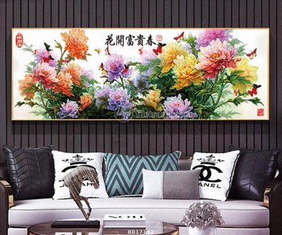 File gốc File tranh treo hiện đại HD17192 (in lụa) tranh mã đáo