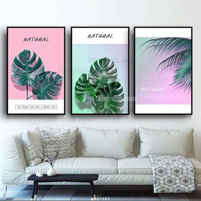 File tranh File tranh treo hiện đại HD17397 (ảnh gốc) độc quyền