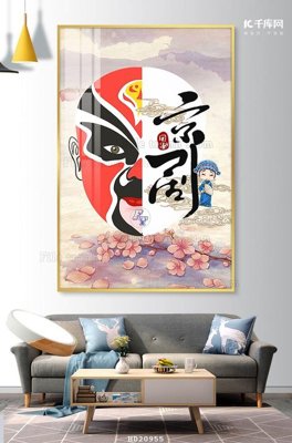 File tranh in tráng gương File tranh hiện đại pha lê gương HD20955 (siêu nét)